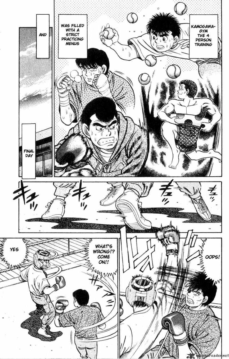Hajime no Ippo: Fighting Spirit, Chapter 42 image 05